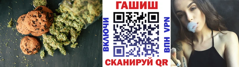Еда ТГК конопля  цены наркотик  Кохма 