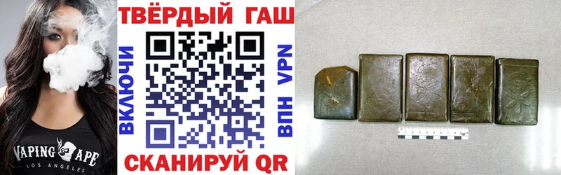 Гашиш индика сатива  Кохма 