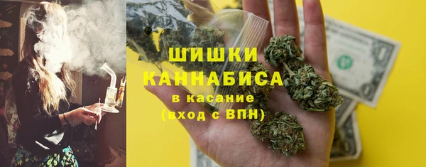 mdpv Абдулино