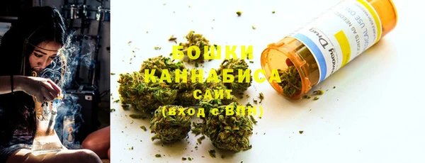 прущая мука Семёнов