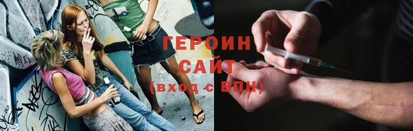 хмурый Семилуки