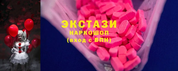 mdpv Абдулино