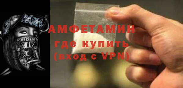 прущие крисы Семикаракорск