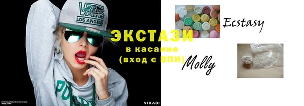 mdpv Абдулино