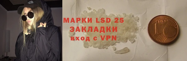 дурь Алзамай