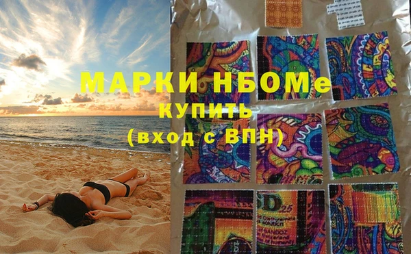 скорость Алексин