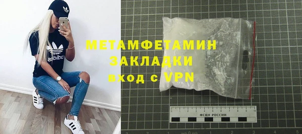 прущие крисы Семикаракорск