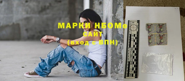 дурь Алзамай