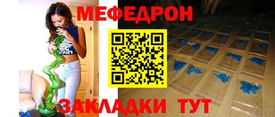 марки lsd Волгодонск