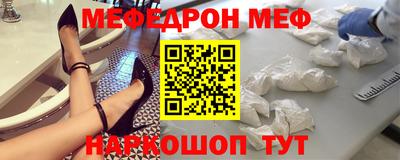 гидра Волжский