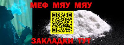 марки lsd Волгодонск