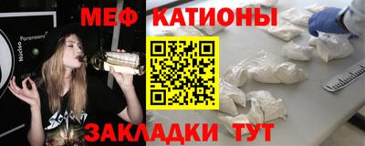 марки lsd Волгодонск