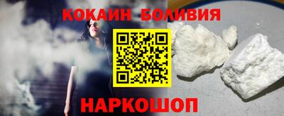 гидра Волжский