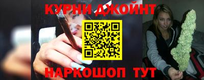 марки lsd Волгодонск