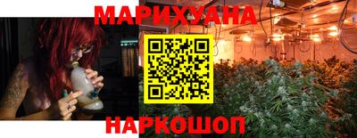 гидра Волжский