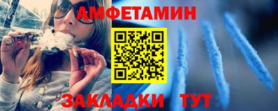 марки lsd Волгодонск
