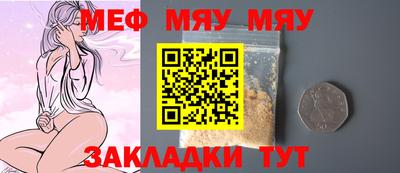 марки lsd Волгодонск