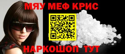 марки lsd Волгодонск