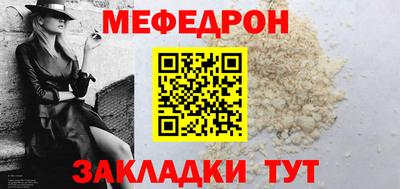 марки lsd Волгодонск