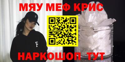 гидра Волжский