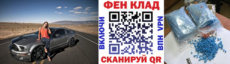 Первитин витя  Кохма 